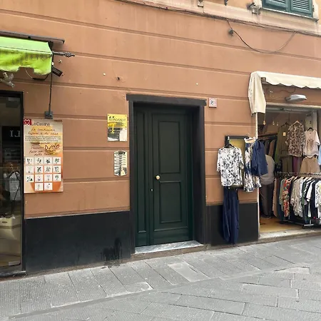 Ti Ci Devo Portare Apartamento *